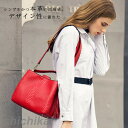 ハンドバッグ ショルダーバッグ レディース 2way 通勤 レディースバッグ 斜め掛け 本革 レディースバッグ トートバッグ お洒落 レザーバッグ 手提げ カバ...