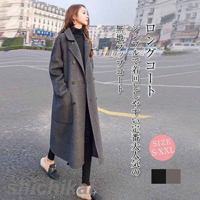 チェスターコート ロングコート レディース 冬 40代 きれいめ コート ロング丈 レディース 秋 冬 ラシャ トップス アウター マキシ ゆったり 着痩せ お洒落 上品 大人 30代 体型カバー 通勤 ホワイトデー THOM WILLS