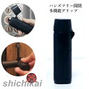 ノータッチスティック ウイルス対策 無接触 携帯 エレベーターボタン ドア ノータッチ スティック あると便利 感染防止 感染予防 スマホ タブレット タッチパネル対応 用具 軽量 コンパクト オフィス 学校 男女兼用