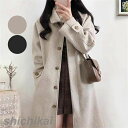 レディース アウター コクーンコート 春 秋 冬 おしゃれ 流行 可愛い きれいめ 羽織り カジュアル 着回し 大きめ 体型カバー ミドル丈 ミディアム丈 無地...