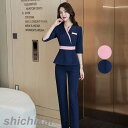 上下セットエステティック サロンウェア リラクゼーション クリニック 制服 ファンクショナルビューティー大きいサイズ ジュエリーホテルフロント作業服 人気 エス...