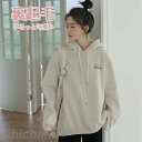 あったか裏起毛パフ袖ゆったり 体型カバー ゆったり 大きいサイズ バルーン袖 温かい 防寒 長袖 通勤 通学 体型 無地 防寒 あったか コート 羽織り ホワイトデー