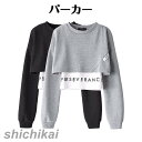 レディース トップス ト重ね着風へそ出しトップス 韓国 カジュアル スタイル多彩なスリム ガールズ トップス tシャツ おしゃれ 着痩せ 30代 40代 50代...