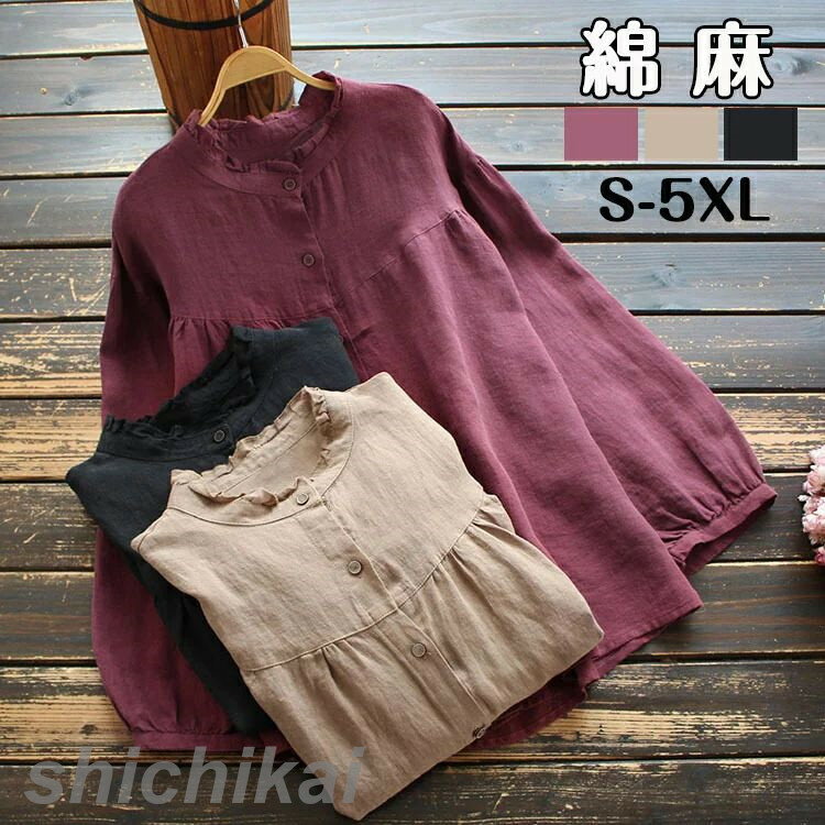 ガーゼ シャツ Tシャツ ブラウス レディース 綿麻シャツ トップス 七分袖 ゆったり おしゃれ ゆ