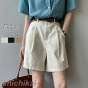 ハーフパンツ イージーパンツ綿100% レディース ショートパンツ 夏 短パンツ 半ズボン 5分丈 パンツ リラックス パンツ ワイドパンツ ホワイトデー TH...
