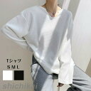 tシャツ レディース ゆったり 大きいサイズ ロング丈 夏 ビッグシルエット ビッグTシャツ オーバーサイズ 無地tシャツ コットン 綿混 シンプル 白 おしゃれ 着痩せ 通勤 30代 40代 50代 60代 ファッション ホワイトデー