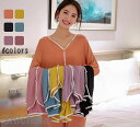 ルームウェア レディース リブ 薄手 ゆったり 夏 涼しい 半袖 長袖 Tシャツ ショートパンツ 短パン ロングパンツ 快適 パジャマ かわいい 伸縮性 通気性 ソフト 柔らかい 部屋着 ねまき 夏用 フェミニン 女 THOM WILLS