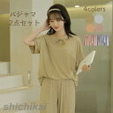 ルームウェア レディース リブ 薄手 ゆったり 夏 涼しい 半袖 長袖 Tシャツ ショートパンツ 短パン ロングパンツ 快適 パジャマ 伸縮性 通気性 ソフト かわいい 柔らかい 部屋着 ねまき 夏用 フェミニン 女 THOM WILLS