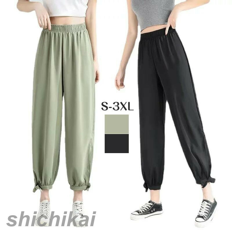 9分丈パンツ チノパンツ ストレートパンツ レディース ボトムス 長ズボン ロングパンツ 夏 ポケット シンプル 無地 単色 ソリッドカラー 女性用 婦人用 S M L XL XXLXXXL 美脚 おしゃれ かわいい THOM WILLS