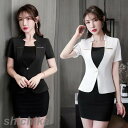 上下セットエステティック サロンウェア リラクゼーション クリニック 制服 ファンクショナルビューティー大きいサイズ スカートジュエリーホテルフロント作業服 お...