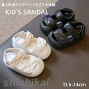 ベビーサンダル ファーストシューズ 疲れない 痛くない 滑り止め 履きやすい 夏 ベビー 女の子 男の子 サンダル ベビー キッズ サンダル マジックテープ スポサン 子供 可愛い 厚底 フラット おしゃれ ストラップ(4)