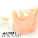 トウパッド シリコントウパッド 大人用 子供用 バレエトウシューズパッド バレリーナ バレエトウシューズ 衣装 レッスン着 バレエ用品 足指痛みを軽減 男女適用