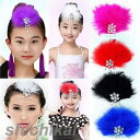 ダンス用 羽 バレリーナ 可愛い ヘアーアクセサリー アクセサリー ballet雑貨 バレエグッズ 大人用 キッズ用 バレエ小物 バレエ発表会 プレゼント 贈り...