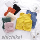 子供服 チョッキ ベスト キッズ 男の子 女の子 春秋服 シンプル 多色選択 9type 保育園 子供服 韓国 上着 防寒 保育園 子ども 袖なし 贈り物 プレ...