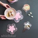 コースター 2点セット サクラ ガラス コップ 食器 酒器 皿 鍋 キッチン ダイニング テーブル 断熱シート おしゃれ 可愛い パーティー 結婚祝い 出産祝い...