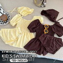 水着 女の子 スイムウェア キッズ セパレート キャップ付き 海 プール 水遊び ベビー 学校用水着 幼稚園 保育園 海水浴 半袖 夏 かわいい キッズ水着 子供用 スクール水着 かわいい アウトドア 室内 水泳(4)