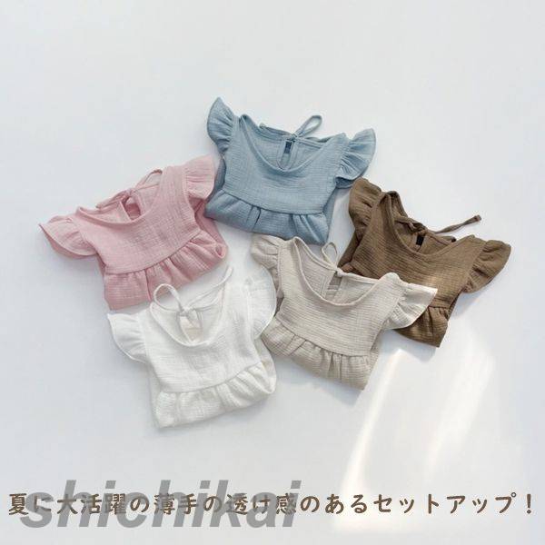 ベビー服 ワンピース パンツ セット 部屋着 お出掛け ノースリーブ 子ども服 シンプル 赤ちゃん 幼児 ベビー コットン ベビーウエア 可愛い かわいい おしゃれ 通園 出産祝い 春 夏服 夏 おしゃれ 女の子 セットアップ