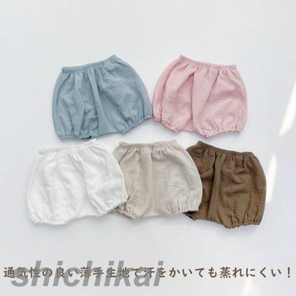 ベビー服 ワンピース パンツ セット 部屋着 お出掛け ノースリーブ 子ども服 シンプル 赤ちゃん 幼児 ベビー コットン ベビーウエア 可愛い かわいい おしゃれ 通園 出産祝い 春 夏服 夏 おしゃれ 女の子 セットアップ