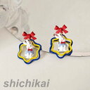 ピアス 可愛い ウサギ うさぎ 兎 対称 シンプル シルバースタンド アレルギーフリー おしゃれ アクセサリー レディース 女の子 シルバー925 シルバー プレゼント ギフト