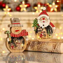 クリスマス装飾 クリスマス 飾り サンタクロ 雪だるま デコレーション 木製 DIY プレゼント 2タイプ 可愛い 電池式 LEDイルミネーション キラキラ 雰...