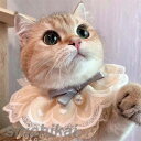 ペット用涎掛け 犬 猫 首飾り リボン レース チョーカー アクセサリー おしゃれ フリル おめかし 写真撮り道具 記念日フォト 可愛い ペット用品 撮影 プレゼント ギフト