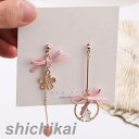 ピアス 可愛い ウサギ リボン 非対称 ロング シンプル シルバースタンド アレルギーフリー おしゃれ アクセサリー レディース 女の子 シルバー925 シルバー プレゼント ギフト