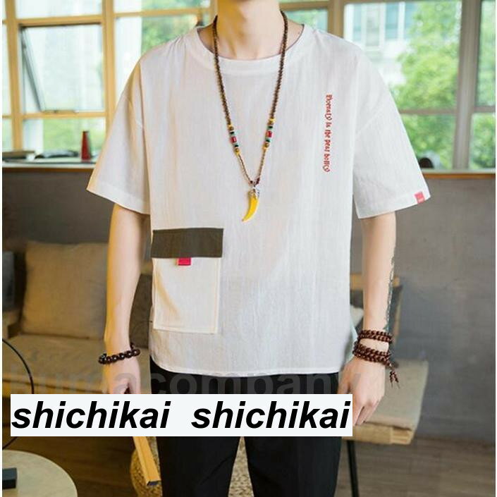Tシャツ 綿麻風 半袖Tシャツ スリット入り 夏 涼しい メンズ トップス メンズ 丸首 シンプル 無地 定番 夏服 代引不可