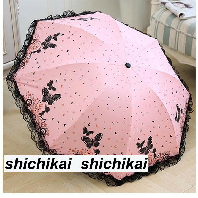 折りたたみ傘 レディース 晴雨傘 8本骨 蝶柄 三段折 日傘 軽量 UVカット アンブレラ 紫外線カット レース 晴雨兼用 撥水加工 遮光 遮熱 梅雨対策