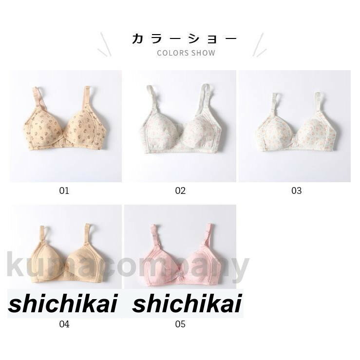 【P最大9倍★お買い物マラソン】お産用パッド ソフトレーヌαガード（L）5個入 約30cm×56cm 産後3、4日目から