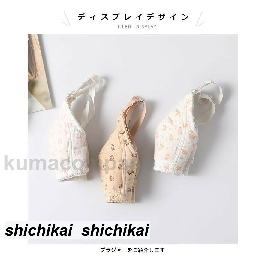 【P最大9倍★お買い物マラソン】お産用パッド ソフトレーヌαガード（L）5個入 約30cm×56cm 産後3、4日目から