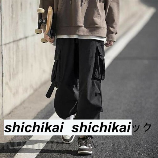 ワークパンツ ファスナー カーゴパンツ ズボン パンツ ボトムス ダンス カジュアル ストリート 大きいサイズ