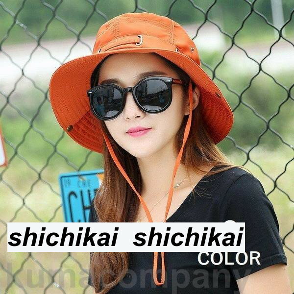 ファッション小物帽子 サファリハット アウトドアハット シンプル 無地 レディースファッション 2way かわいい おしゃれ 日焼け防止 日よけ カジュアル 旅行