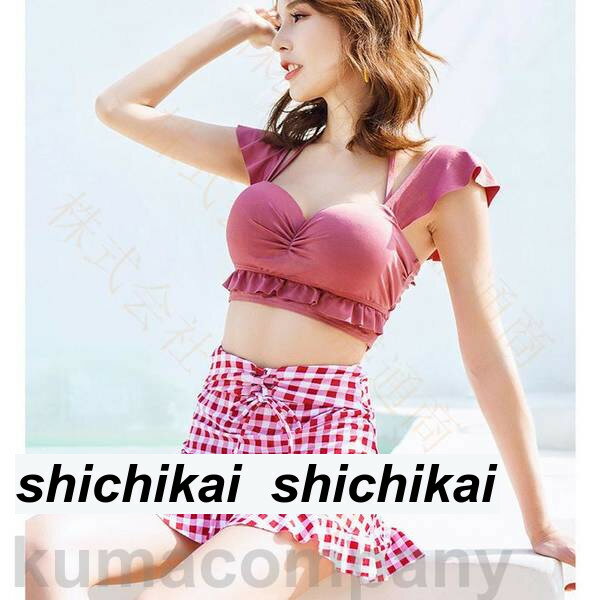 水着レディース 体型カバー セット ビキニ 水着 アップウェア 女性用 ワンピース ママ水着 タンキニ水着 女子 ミセス セクシー レディース 可愛い