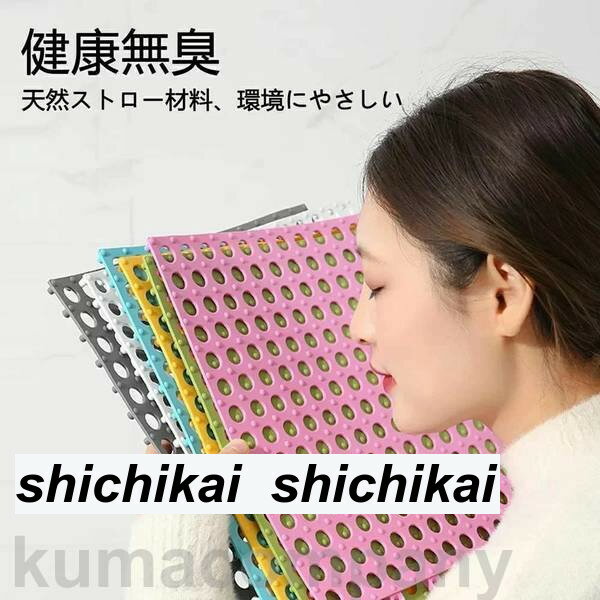 衣料品・雑貨の専門店七海のお風呂マット 滑り止め 大判 浴室マット すべりどめ 床 シート 風呂用すのこ 洗い場マット DIYマット 抗菌速乾 無臭 転倒防止 介護用 柔軟快適 (12枚 ホウイト＋グレー)｜アングル3