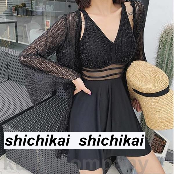 レディース 水着 2点セット ワンピース カーディガン 羽織 ガウン おしゃれ スイムウェア シアー 体型カバー クラシカル エレガント リゾート 海 プール 夏 フェミニン きれいめ 大人 可愛い ブラック 黒 20代 30代 40代