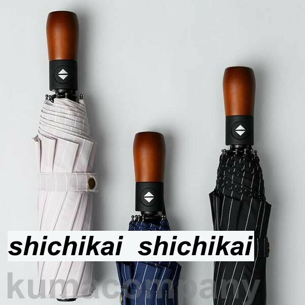 日傘 折り畳み傘 ワンタッチ 自動開閉 傘 軽量 オシャレ レディース/メンズ 折りたたみ傘 丈夫 晴雨兼用 男