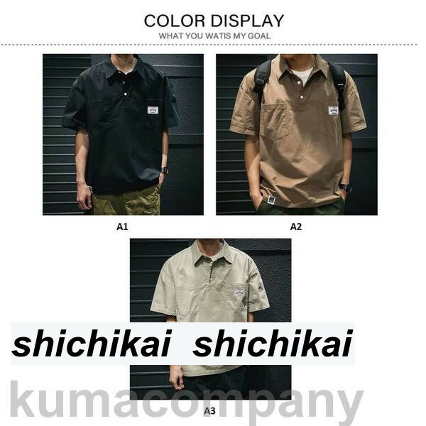 ワークシャツ メンズ ゆったり オーバーシャツ シャツ 半袖 アメカジ ポケット シンプル ベーシック シャツジャケット 夏 アメカジ 父の日ギフト