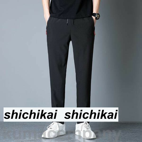 ゴルフパンツ メンズ ジョガーパンツ 接触冷感 チノパン ゴルフ 薄手 スポーツ 夏 イージーパンツ スウェットズボン 通気性 速乾 父の日ギフト