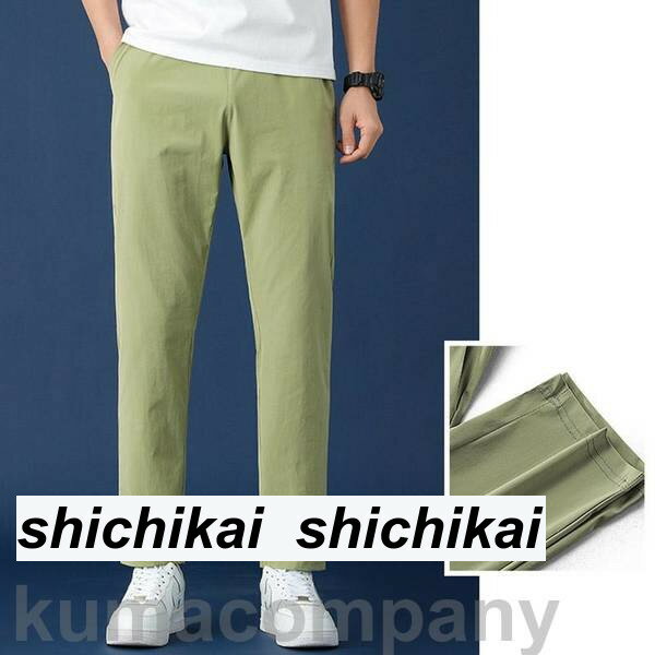 ゴルフパンツ メンズ ジョガーパンツ チノパン ストレッチ ゴルフ 涼しい 薄手 スポーツ 夏 イージーパンツ スウェットズボン 通気性 速乾