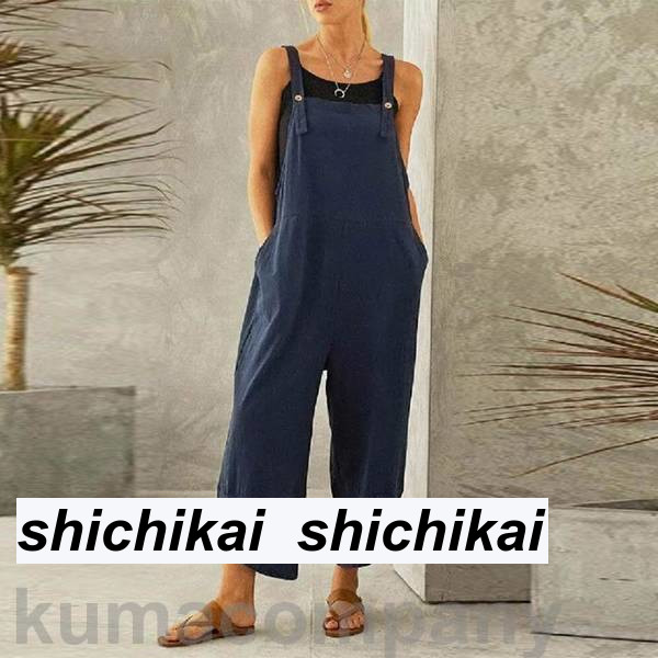 Allegra K ジャンプスーツ ボタンアップ タイウエストポケット付き ターンダウンカラー レディース ダークグレー S