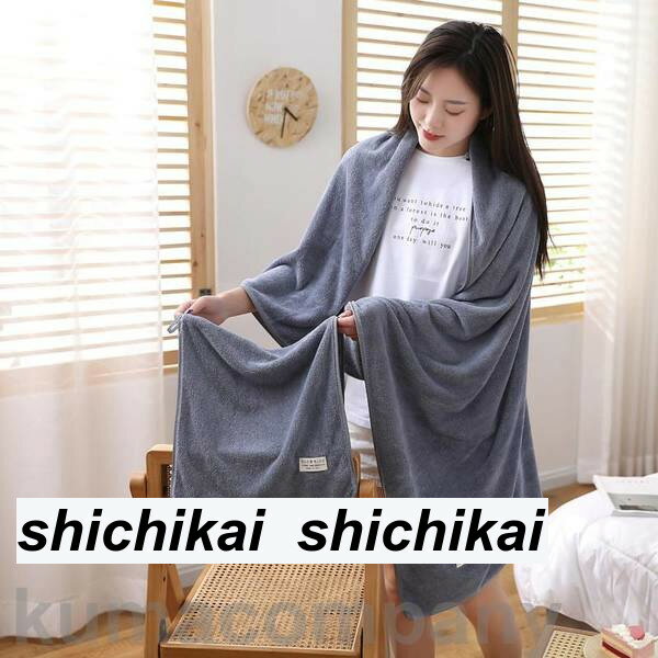 【のし無料】送料無料 タイムレスロイヤル雲羽（くう） バス・フェイスタオル・タオルハンカチセット 17100 今治 タオル バスタオル フェイスタオル タオルハンカチ 内祝い・贈り物に【 もらって嬉しい 女性に喜ばれるギフト ブランド 高級感 法人 手土産】