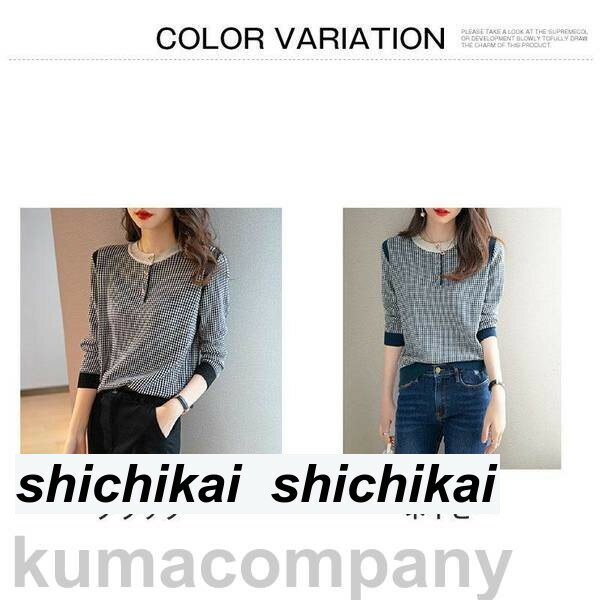 秋新作 カットソー Tシャツ 長袖 カジュアル 秋冬 無地 着痩せ 重ね着 トップス ブラウス クルーネック ハイネック オシャレ 普段着