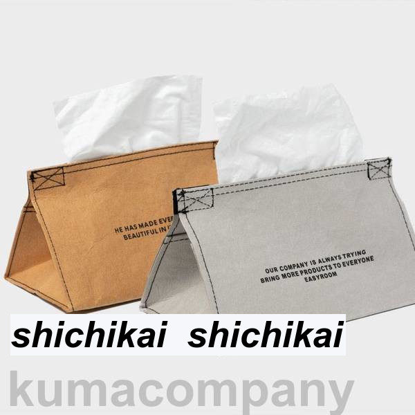 ティッシュケース 車 収納 便利 ティッシュカバー ティッシュボックス 通販 防水 収納家具 洗面所 日用品雑貨 生活雑貨 卓上 入れ替え [3]
