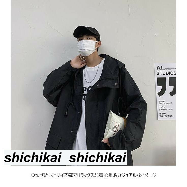 スプリングコート メンズ ジャケット ゆったり ワークジャケット 春秋 コート フード付き スプリングジャケット パーカー アウトドア 通勤 旅行