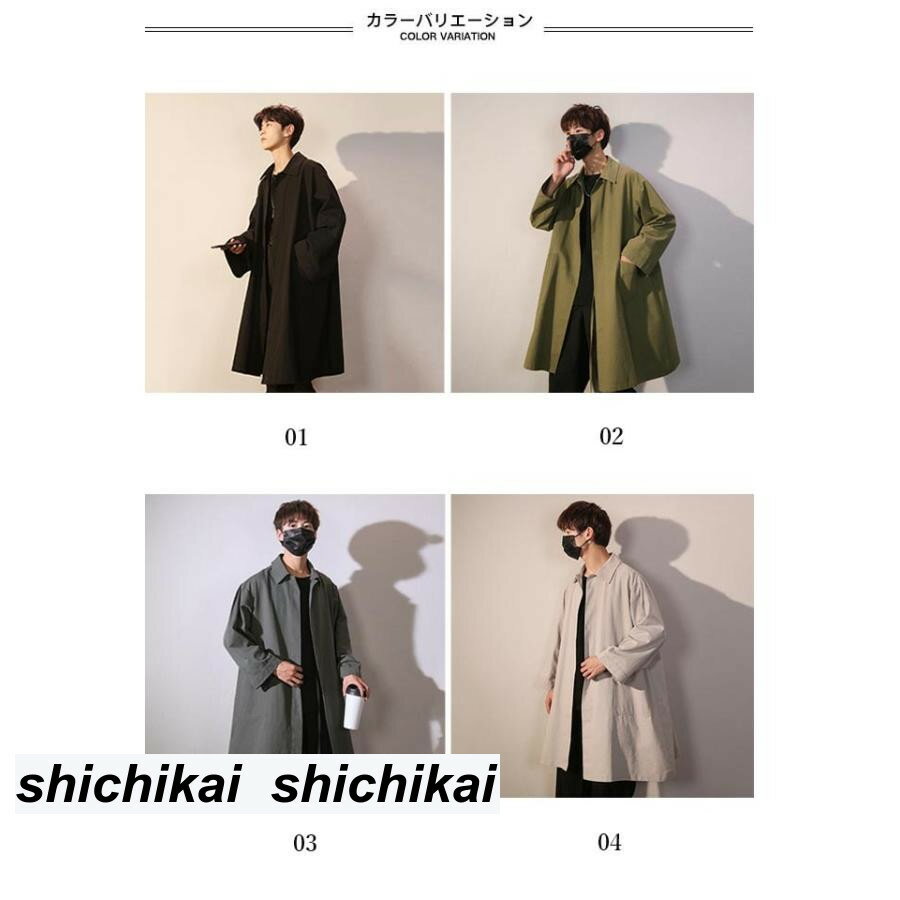 中国 レトロ 衣装 メンズ チャイナ風 コート グレー ロング シャツ ステージ パーティー パフォーマンス ローブ 大きめサイズ 二層 スタンドカラー シワにりにくい ドレープ ボタン