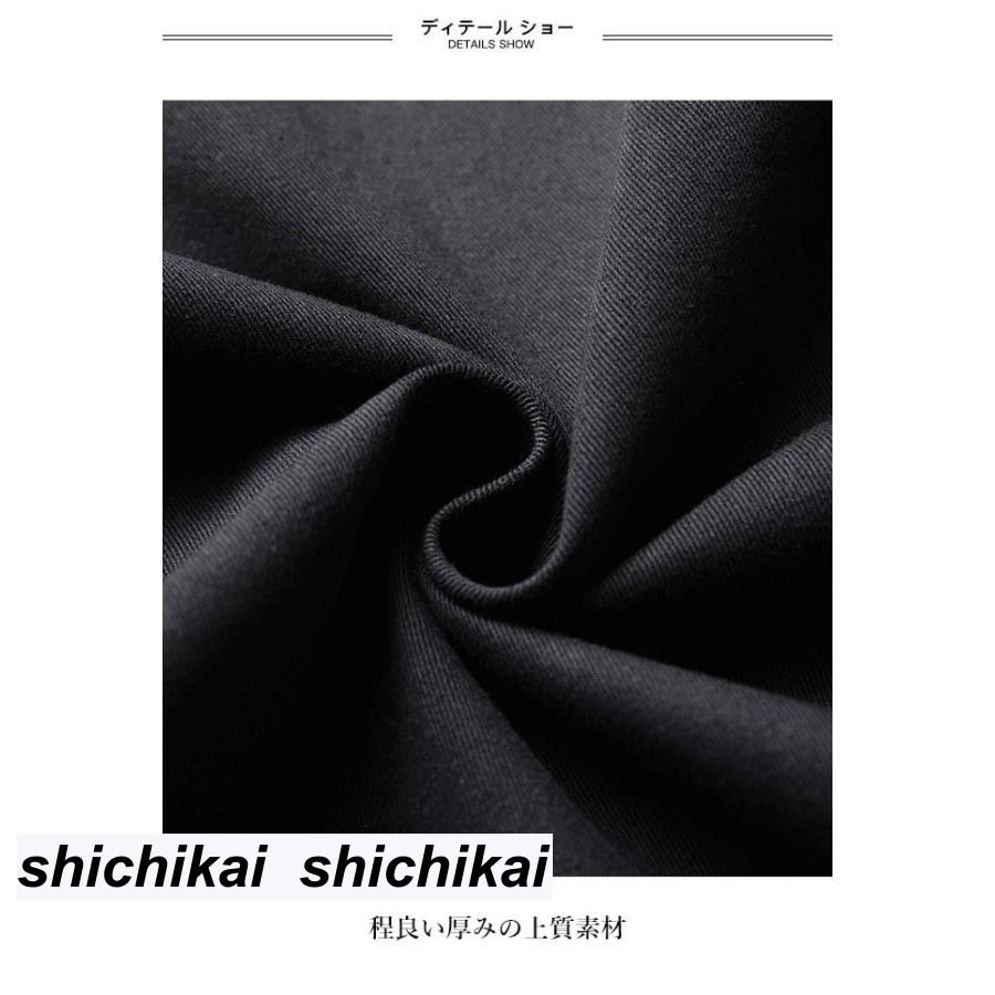 中国 レトロ 衣装 メンズ チャイナ風 コート グレー ロング シャツ ステージ パーティー パフォーマンス ローブ 大きめサイズ 二層 スタンドカラー シワにりにくい ドレープ ボタン