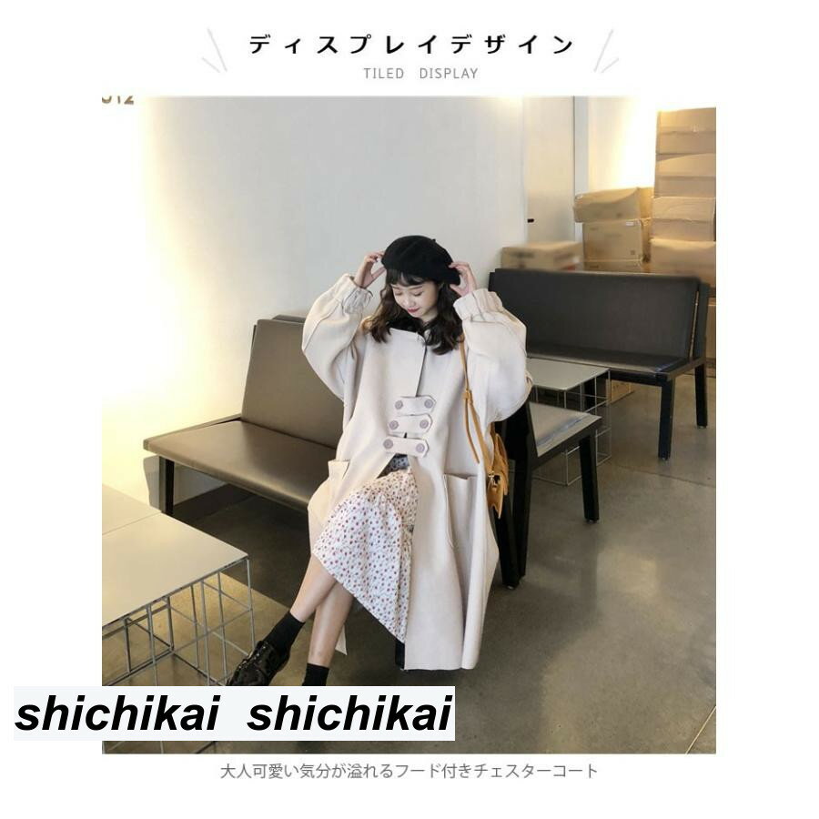 妊婦用　パンツ　レギンス マタニティ 服 春 ファッション カラーマッチング フード付き 長袖 トップス 2025 Tシャツ 妊娠