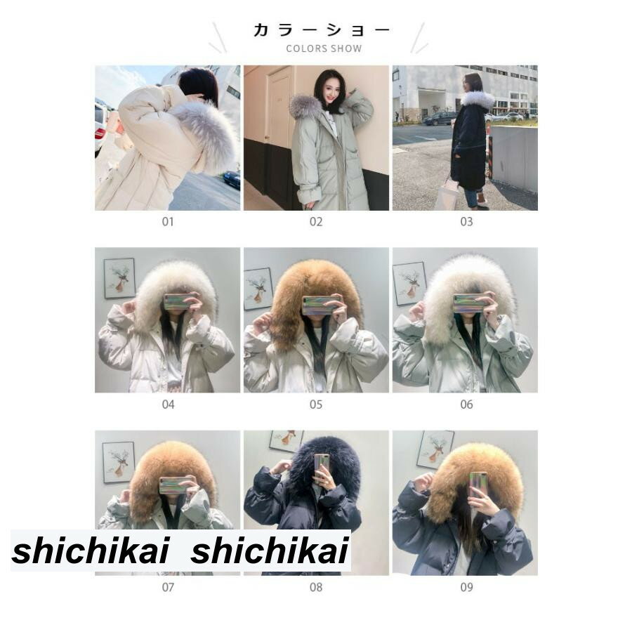 ダウンコート レディース ダウンジャケット ロングコート ロング丈 ダウン90% ファー付き フード付き 防寒 防風 防寒対策 厚手 あったか 暖かい 冬アウター バレンタイン 2023 プレゼント 2