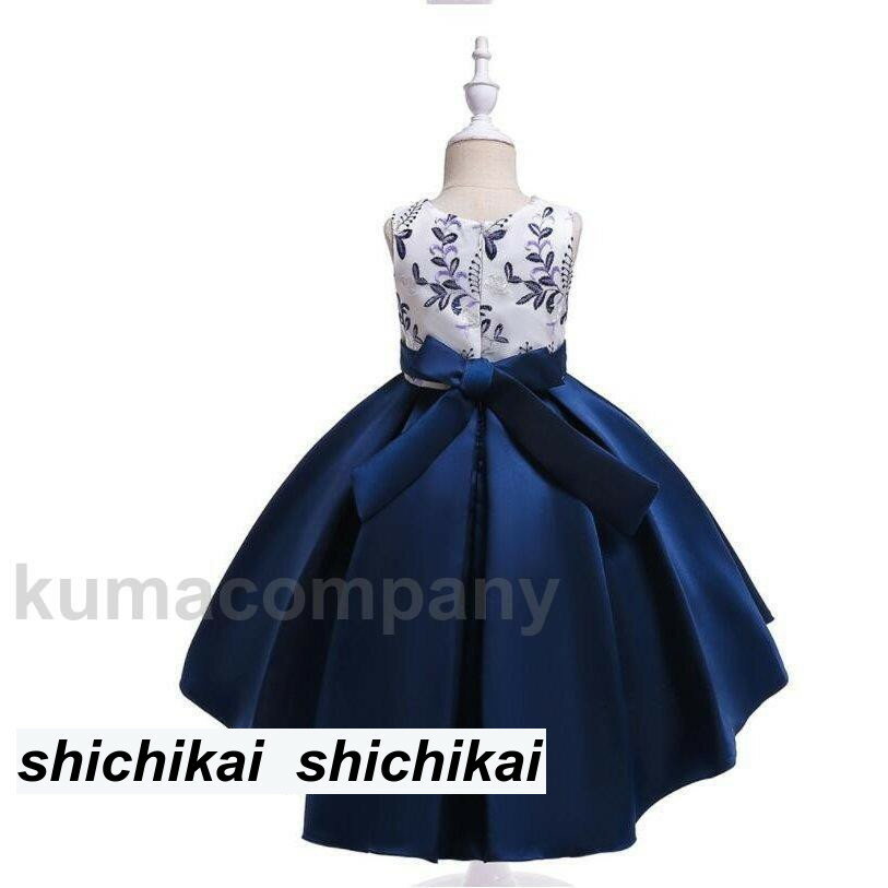 ザラ ZARA スカート 120 女の子 ブラウン 子供服 ベビー服 キッズ アウトレット ユーズド 【中古】キッズ・ベビー・マタニティ