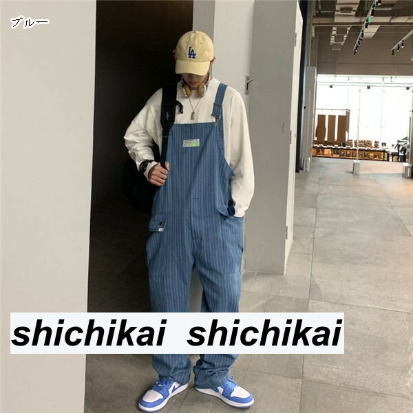 サロペット オーバーオール メンズ サロペットデニムパンツ 韓国風 ストライプ柄 ガウチョパンツ ワイドパンツ ジーパン ジーンズ 春夏秋 バレンタイン 2023
